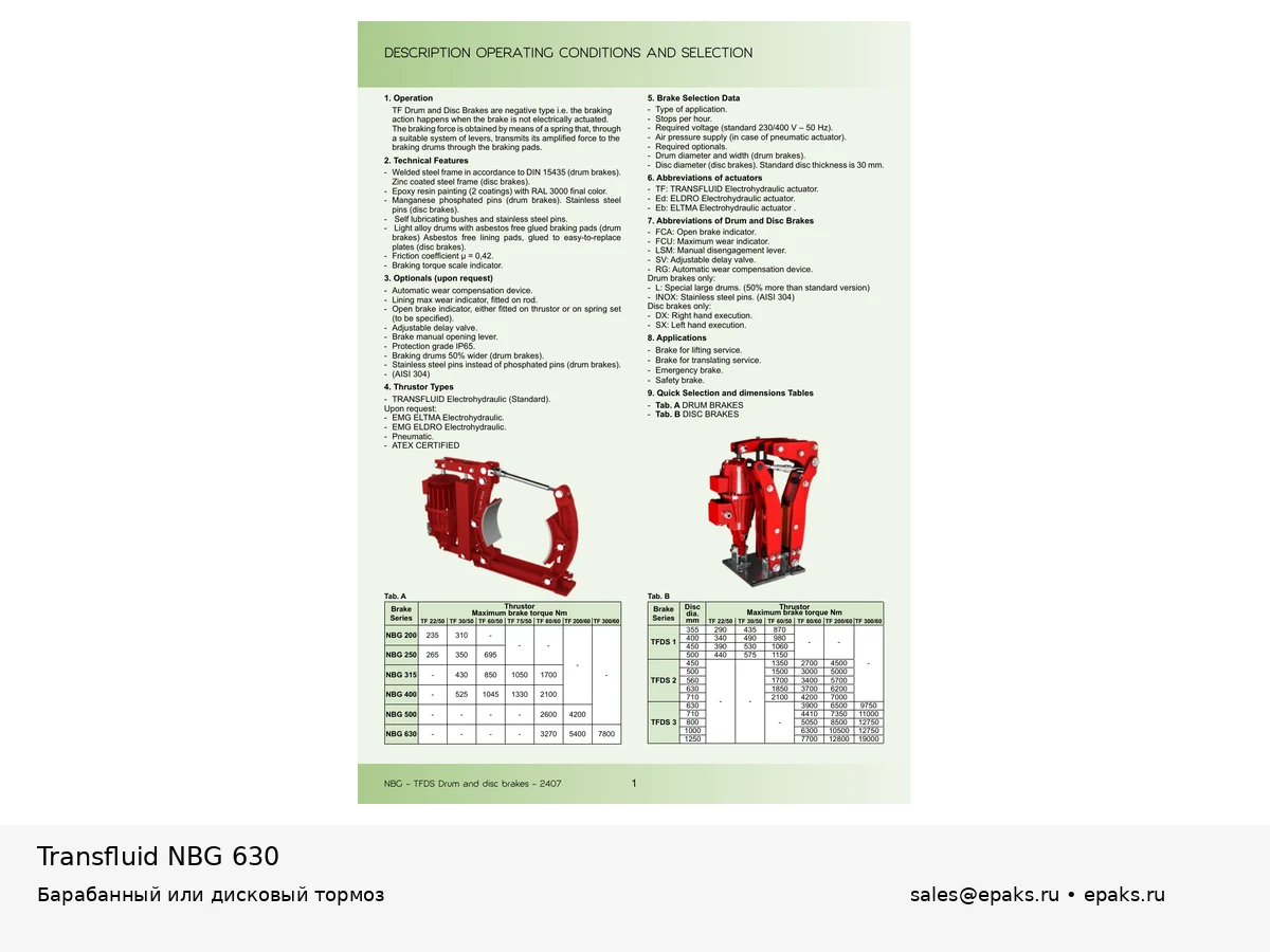 Transfluid NBG 630