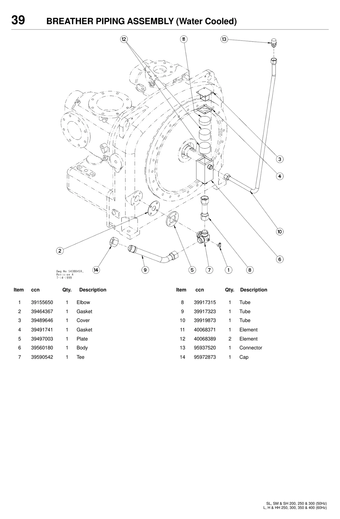 Ingersoll Rand 40068371