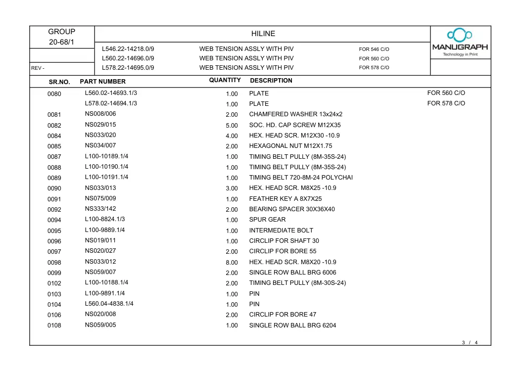 Manugraph L560.02-14693.1/3