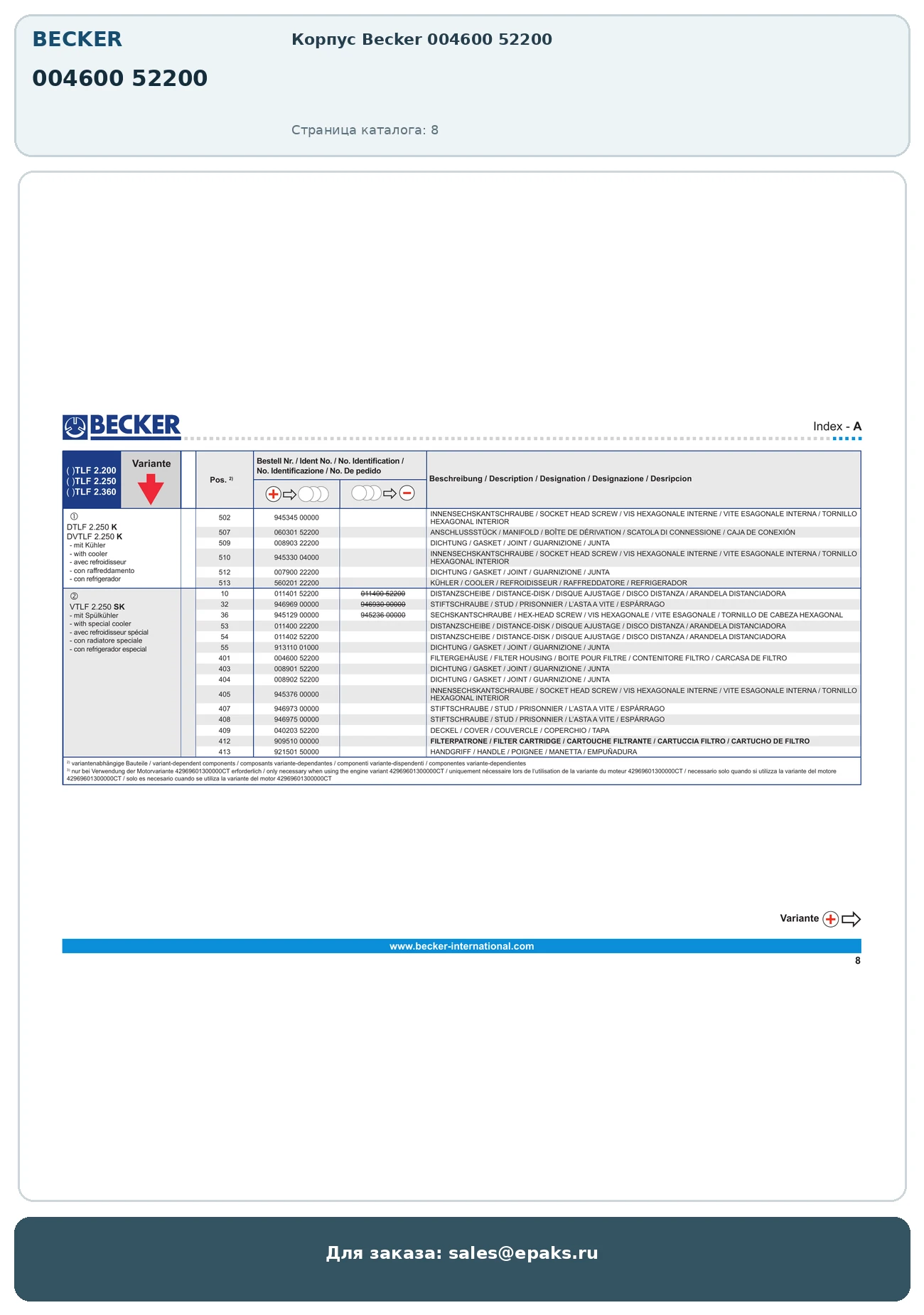 Becker 004600 52200