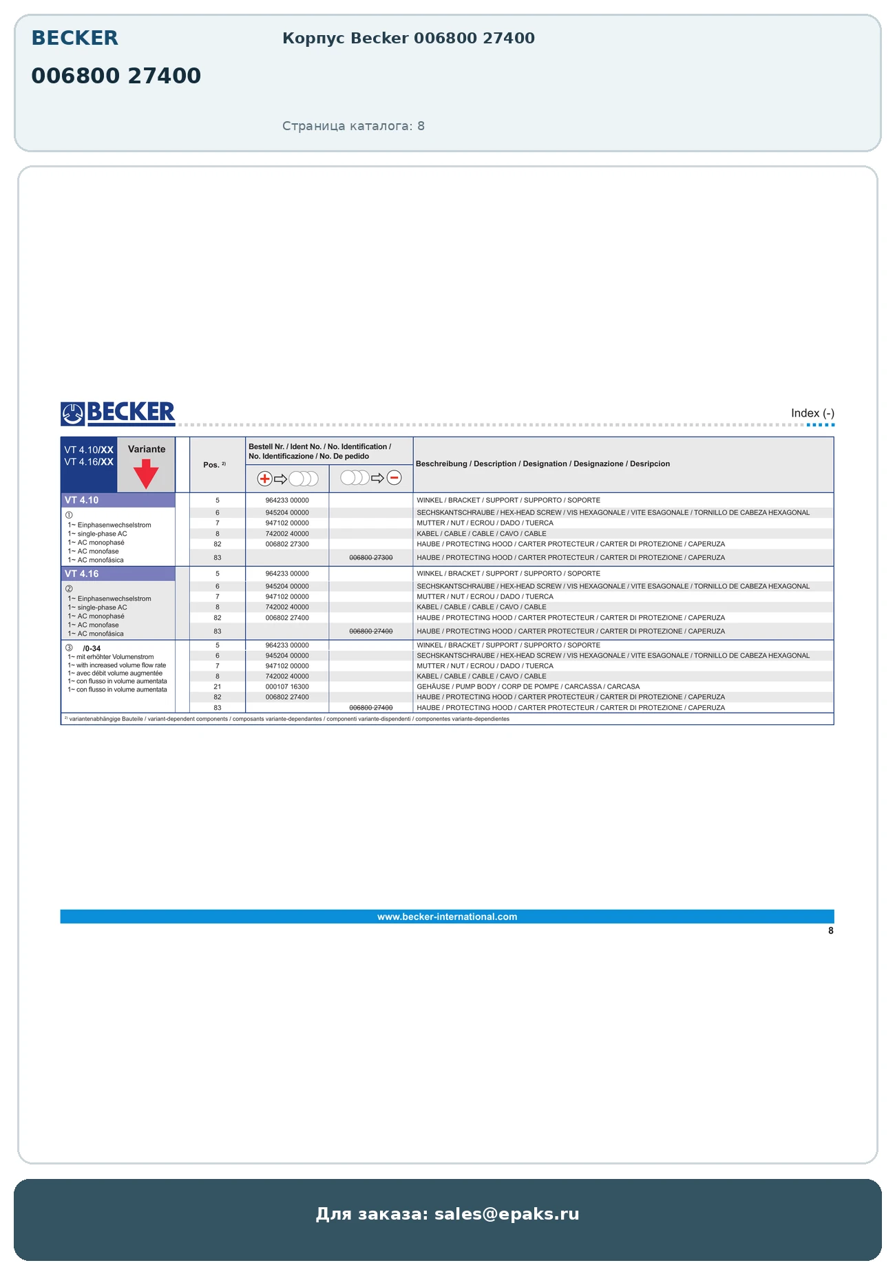 Becker 006800 27400
