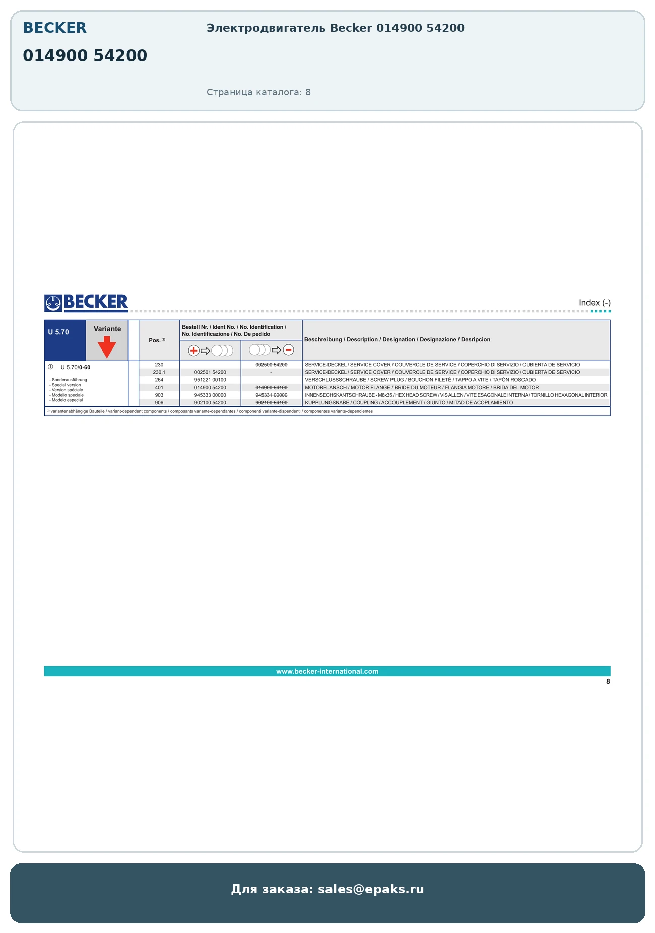 Becker 014900 54200