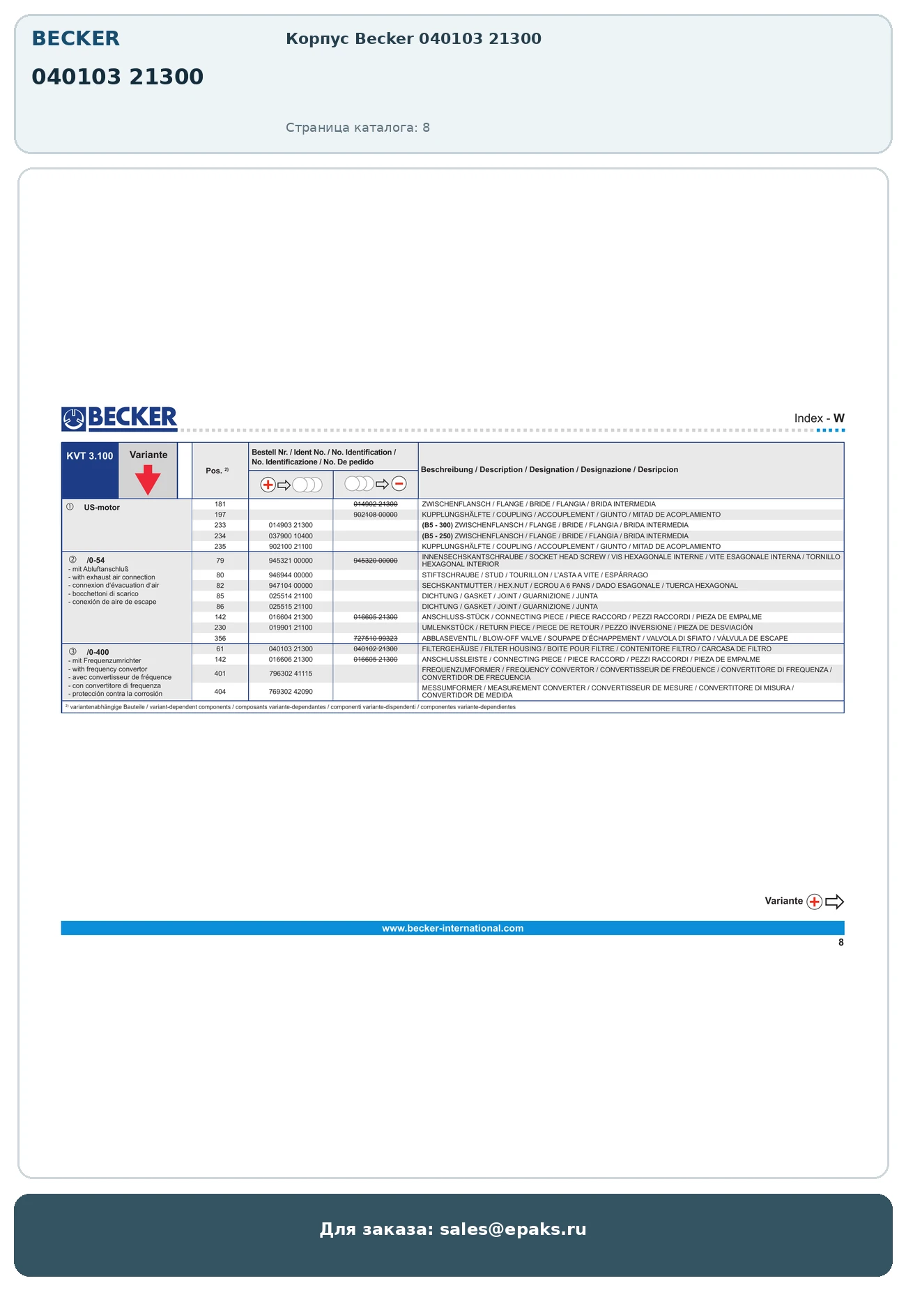 Becker 040103 21300