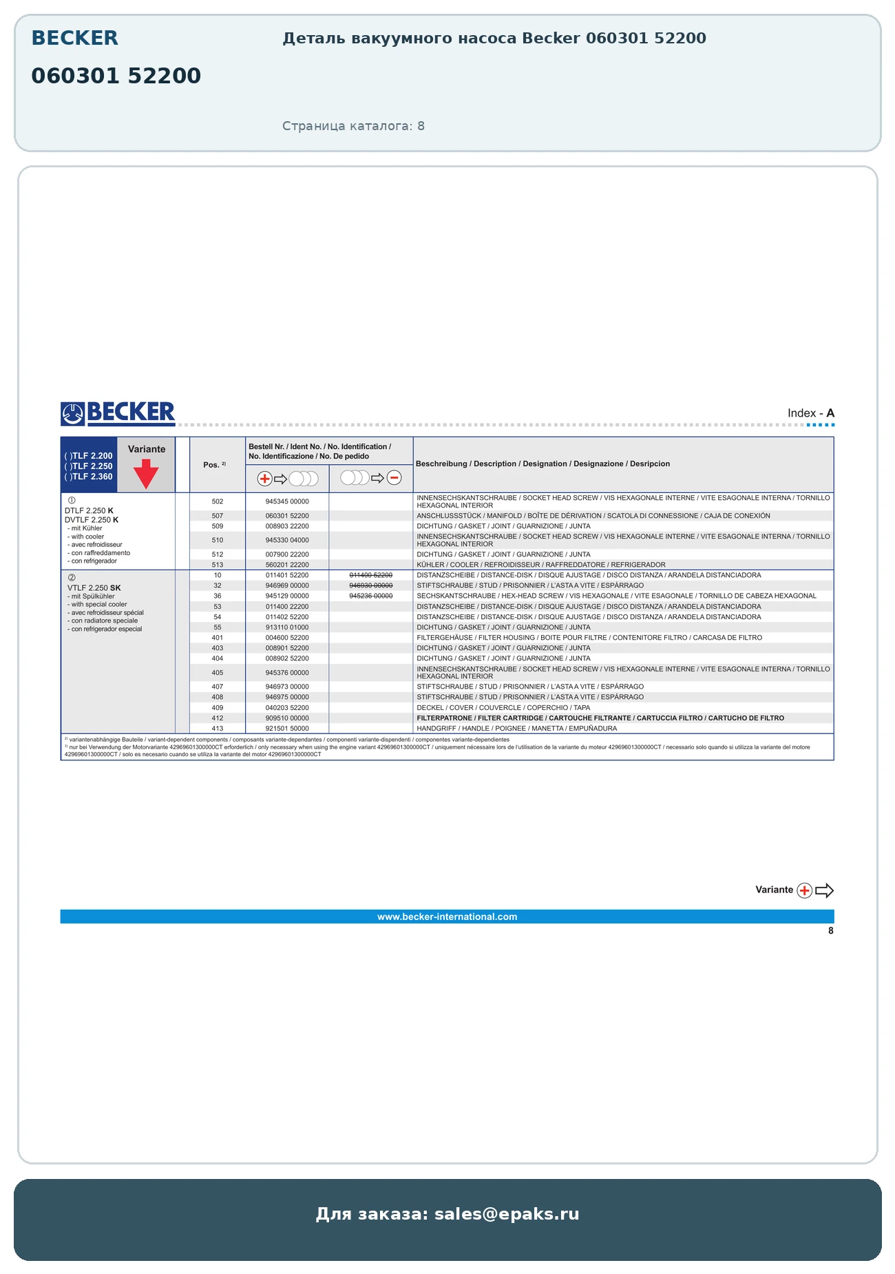 Becker 060301 52200