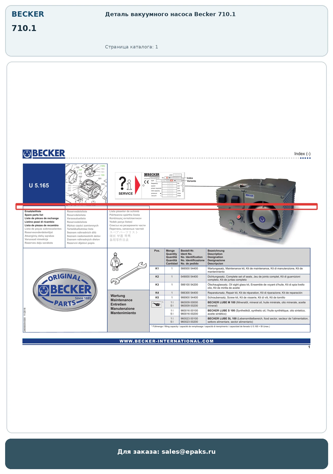 Becker 710.1