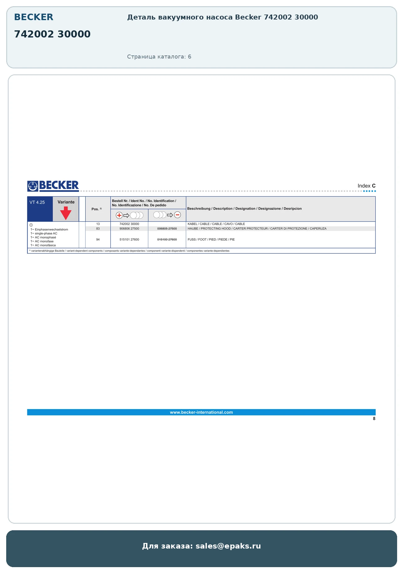 Becker 742002 30000