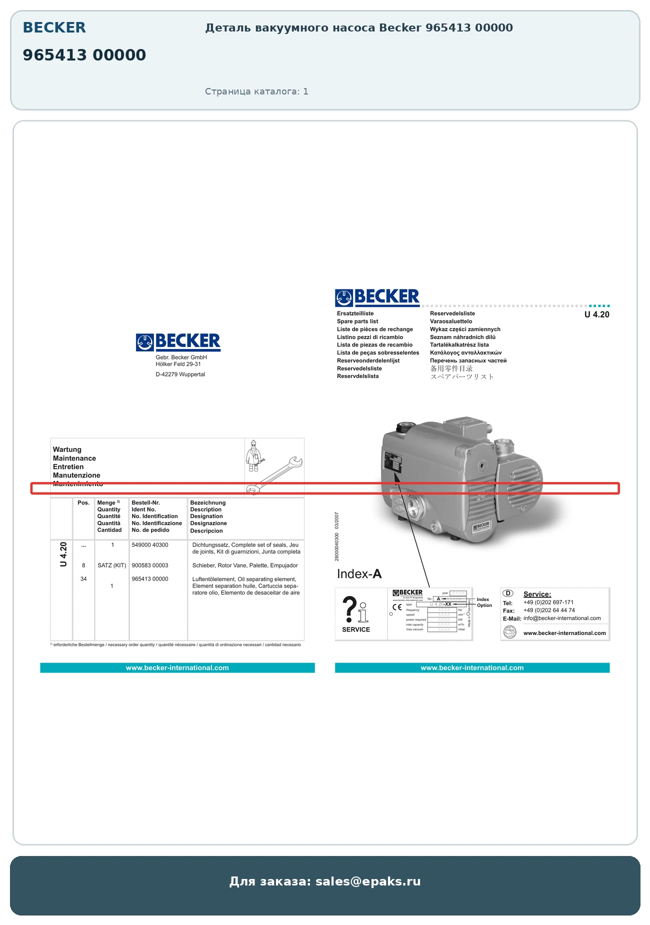 Becker 965413 00000