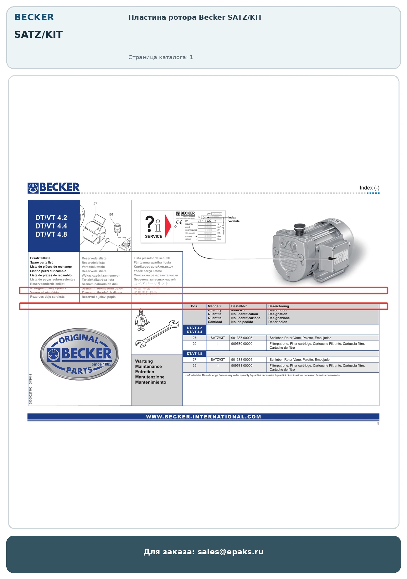 Becker SATZ/KIT