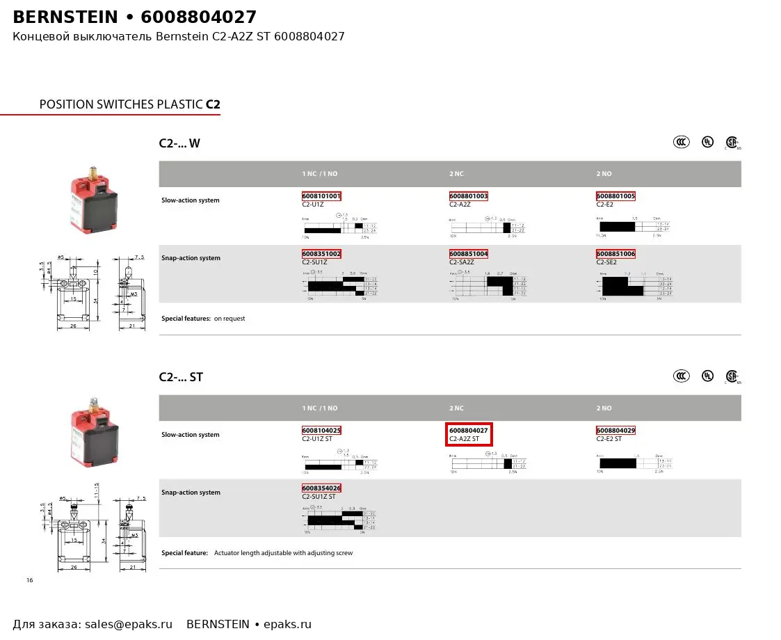 Bernstein 6008804027