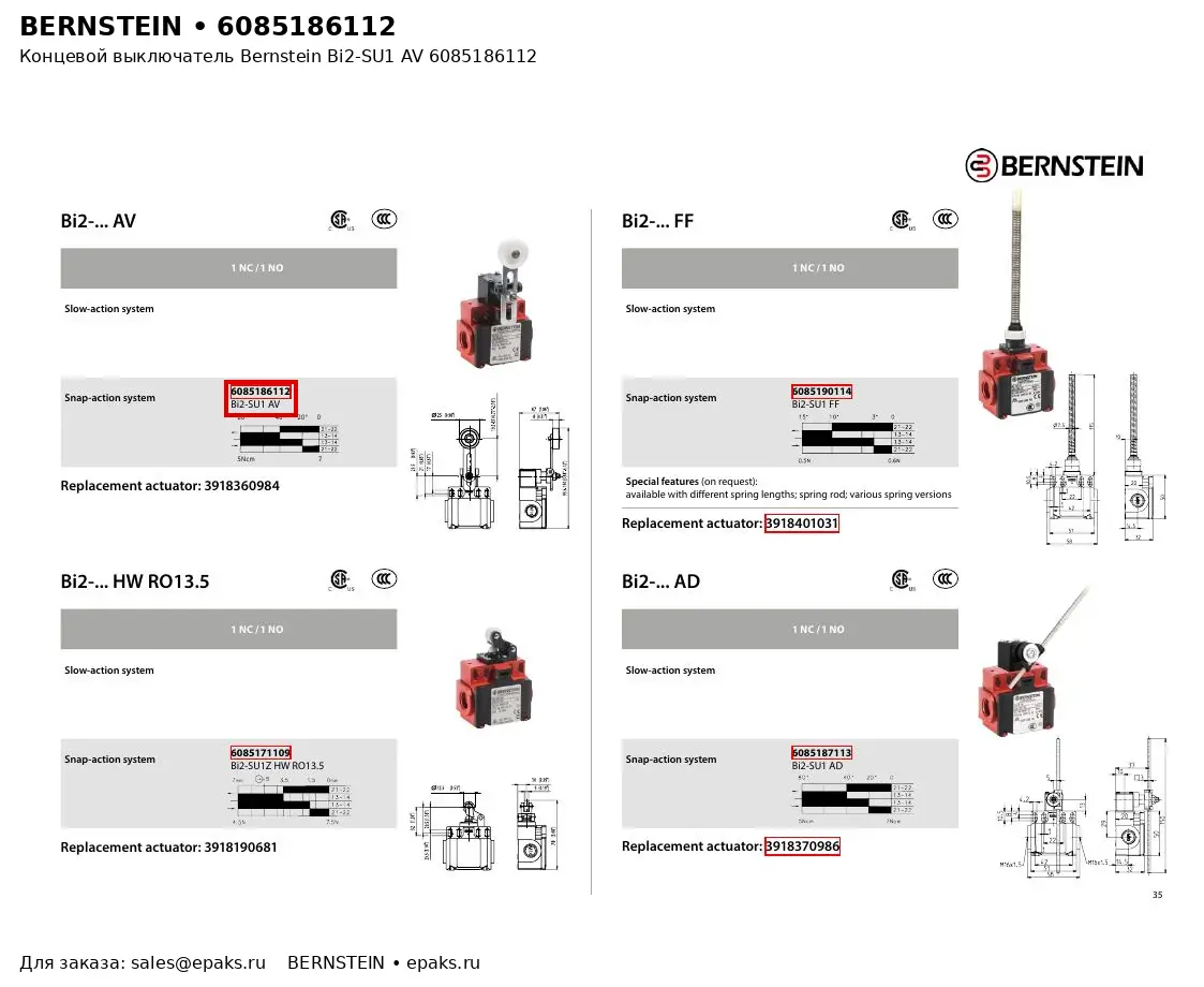Bernstein 6085186112