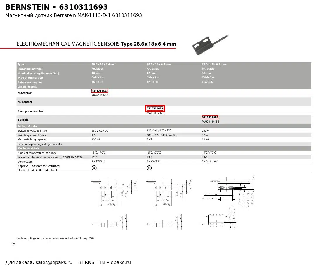 Bernstein 6310311693