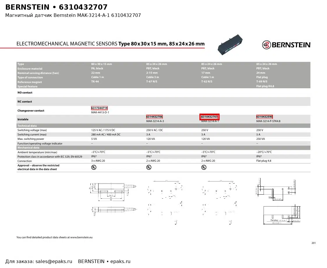 Bernstein 6310432707