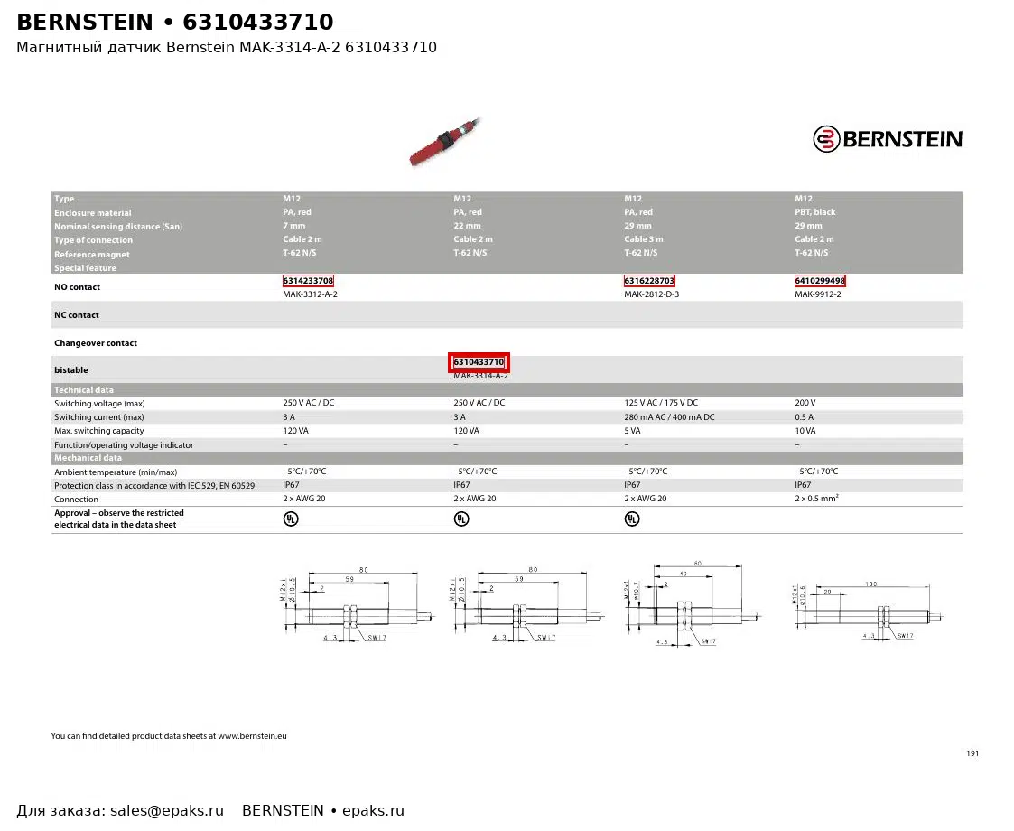 Bernstein 6310433710