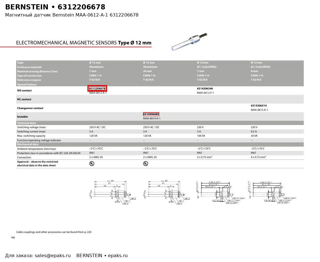 Bernstein 6312206678