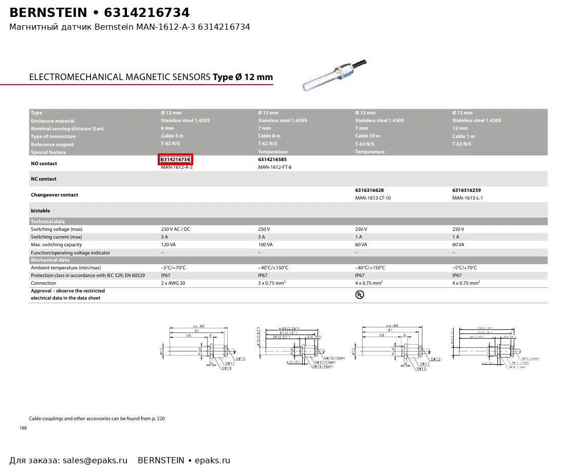 Bernstein 6314216734