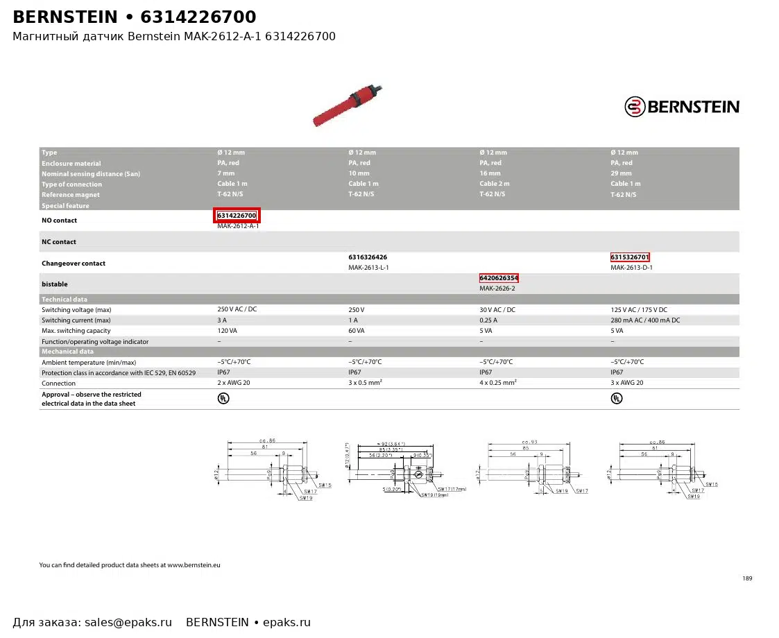 Bernstein 6314226700
