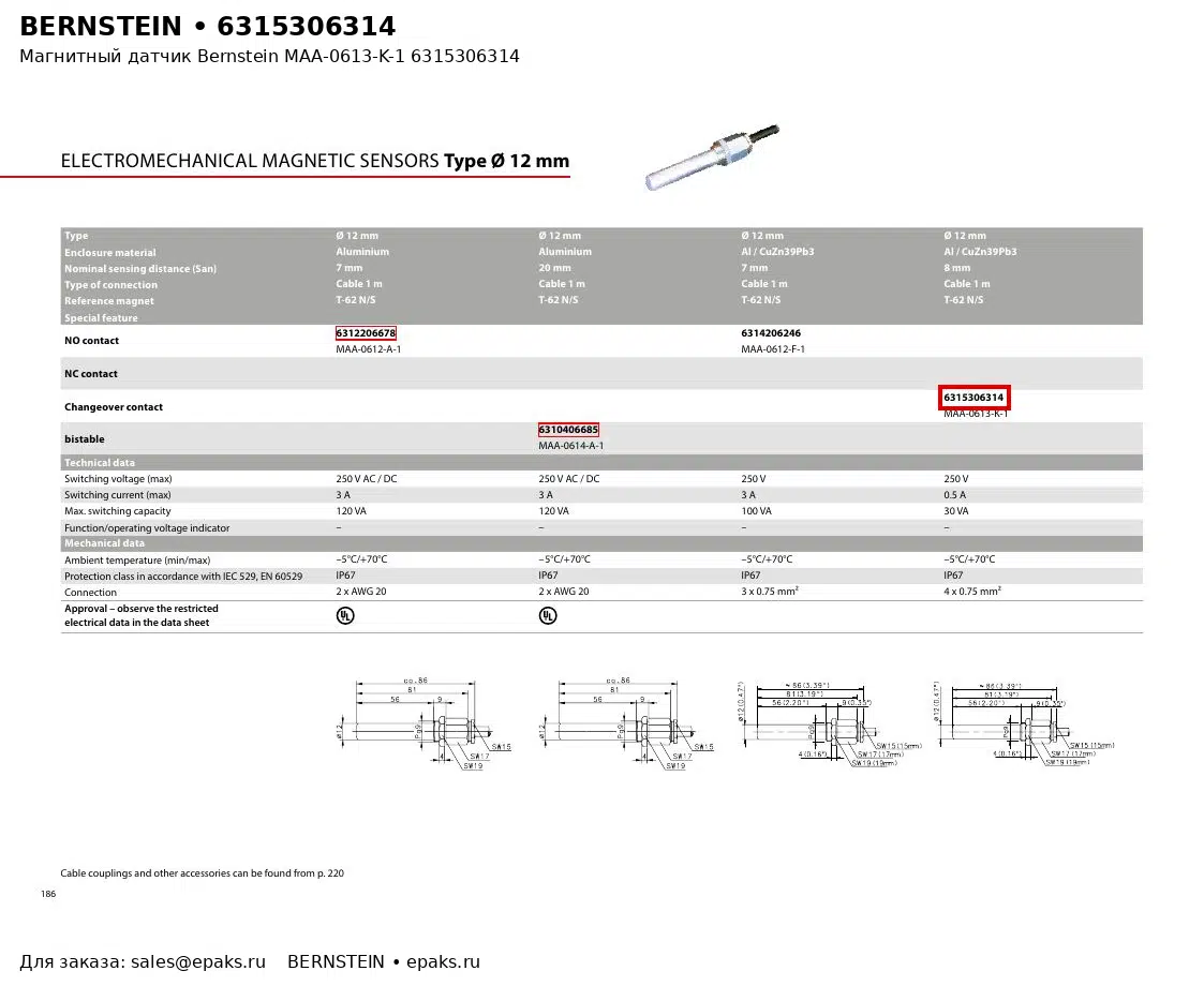Bernstein 6315306314