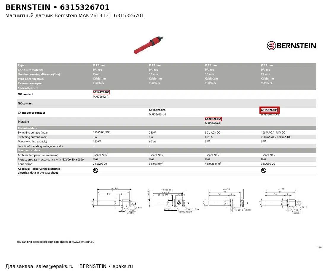 Bernstein 6315326701