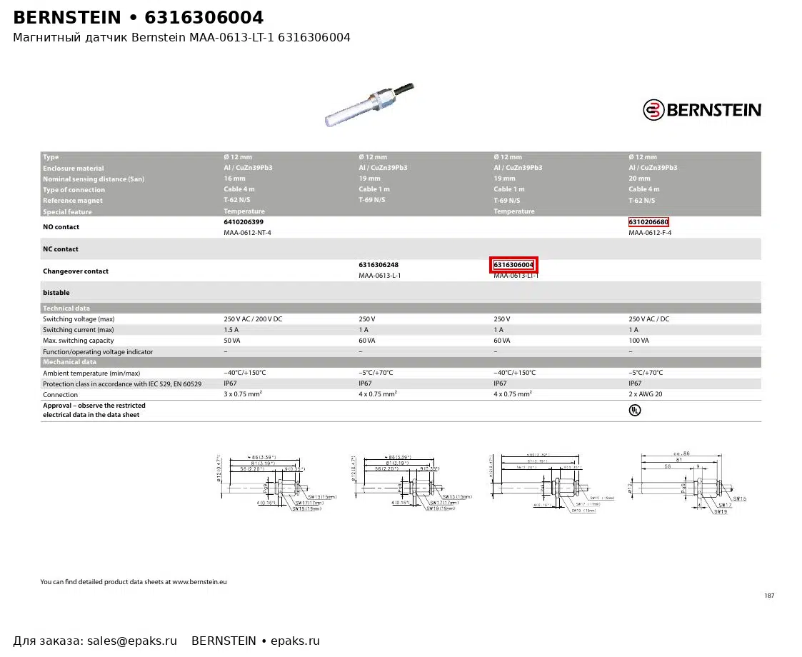 Bernstein 6316306004