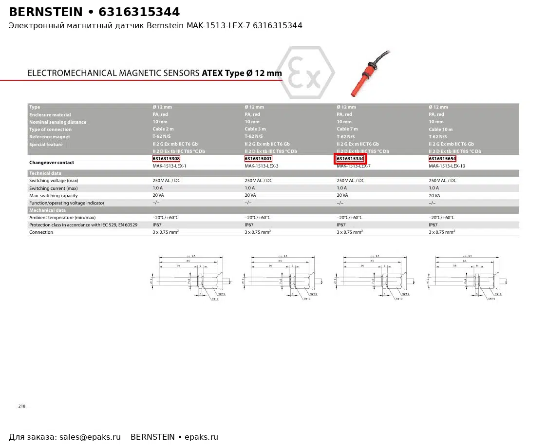 Bernstein 6316315344