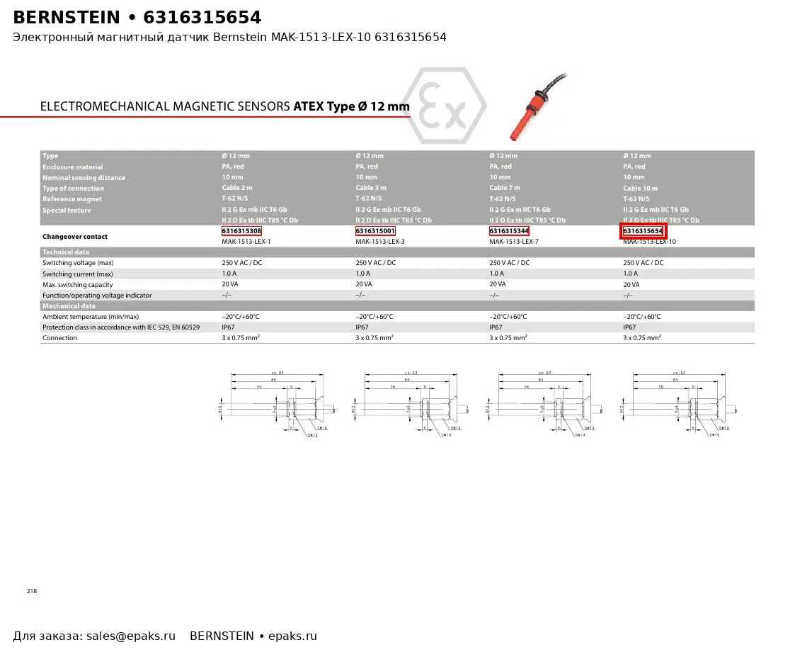 Bernstein 6316315654