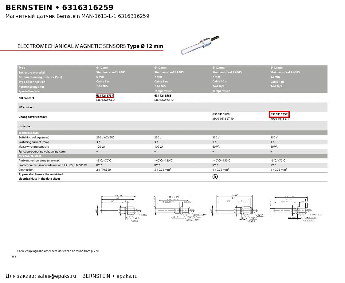 Bernstein 6316316259