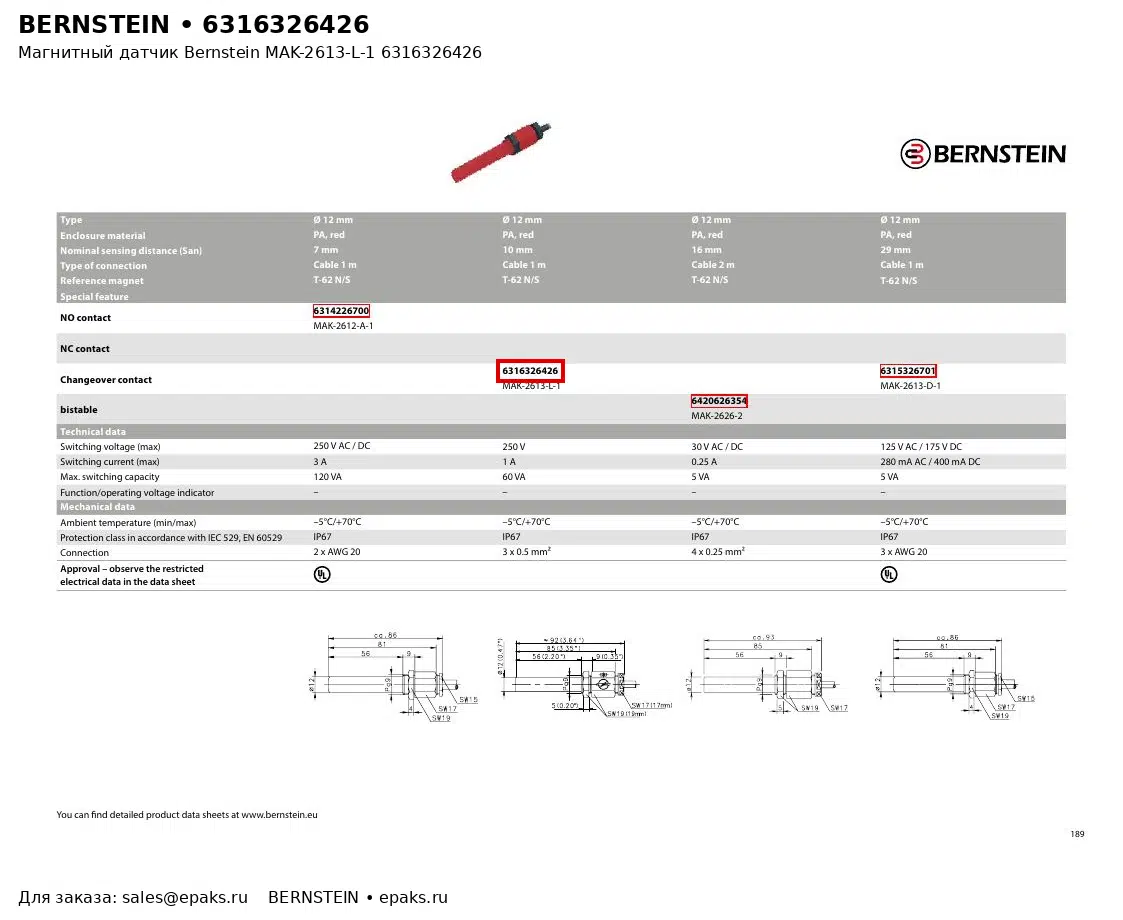 Bernstein 6316326426