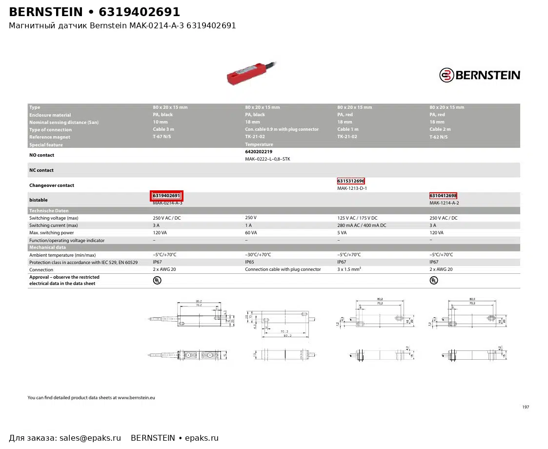 Bernstein 6319402691