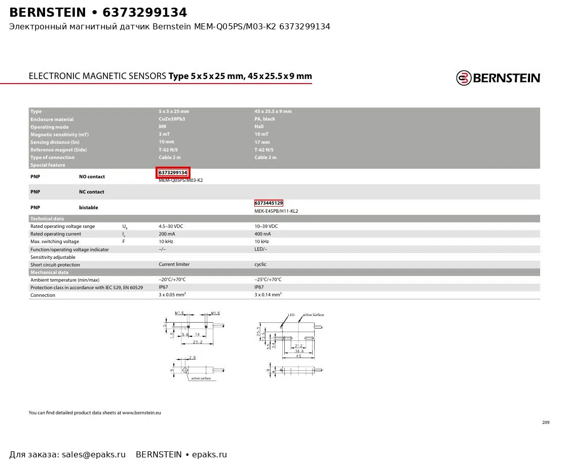 Bernstein 6373299134