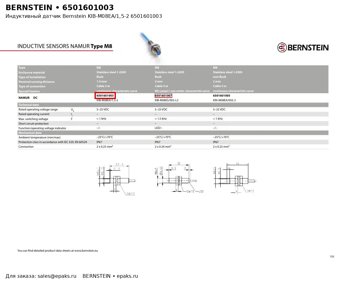 Bernstein 6501601003