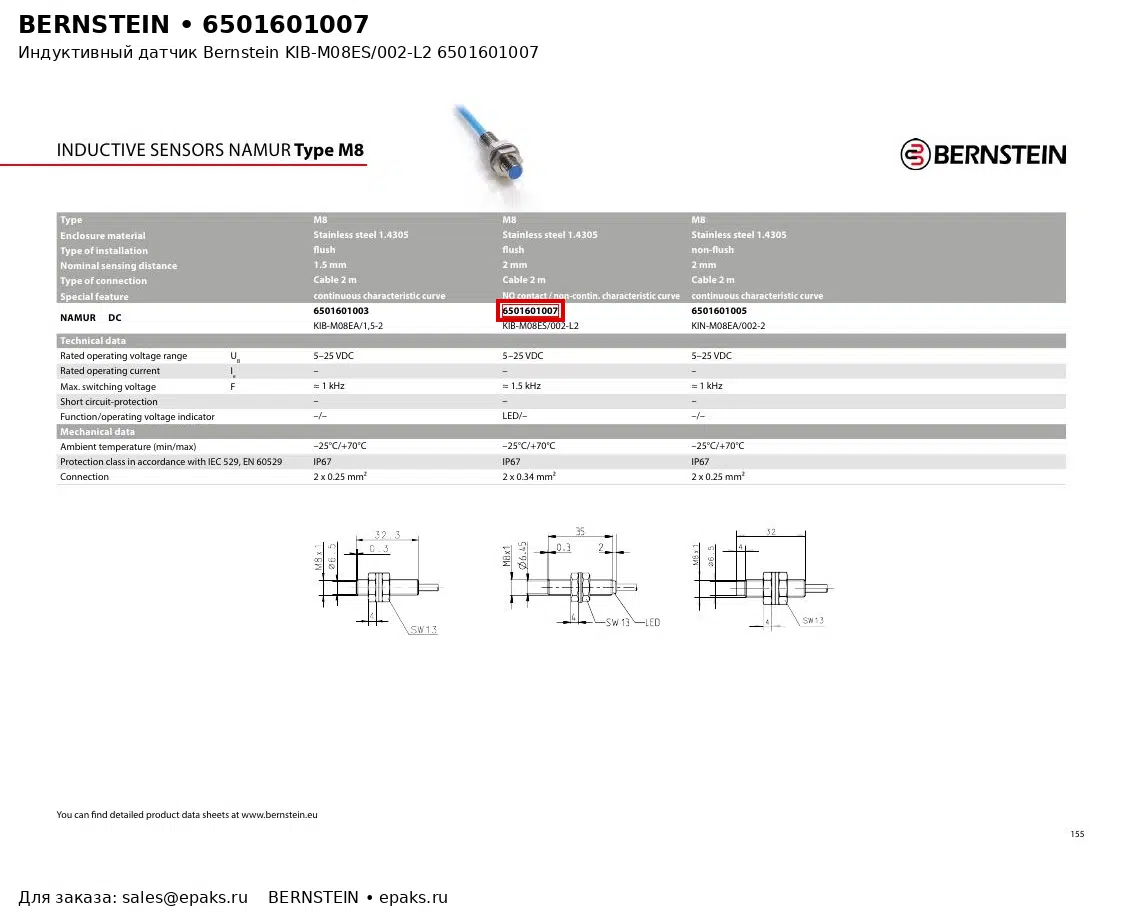 Bernstein 6501601007