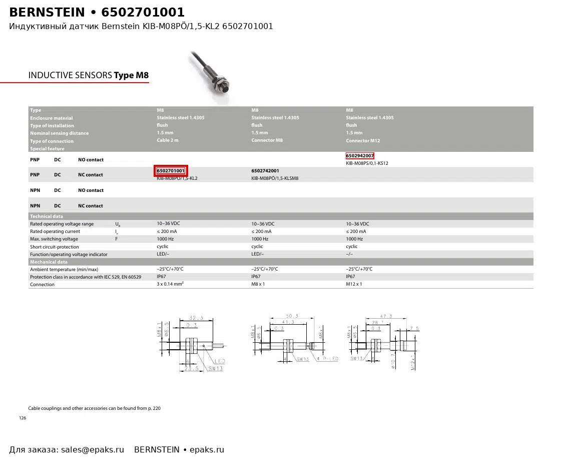Bernstein 6502701001