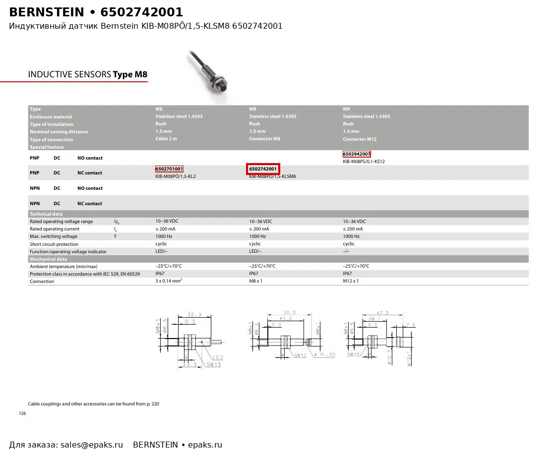 Bernstein 6502742001