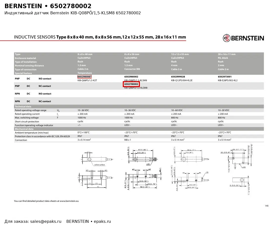 Bernstein 6502780002