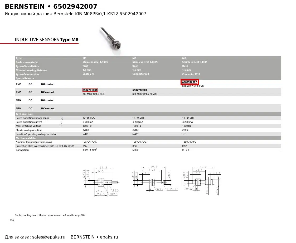 Bernstein 6502942007