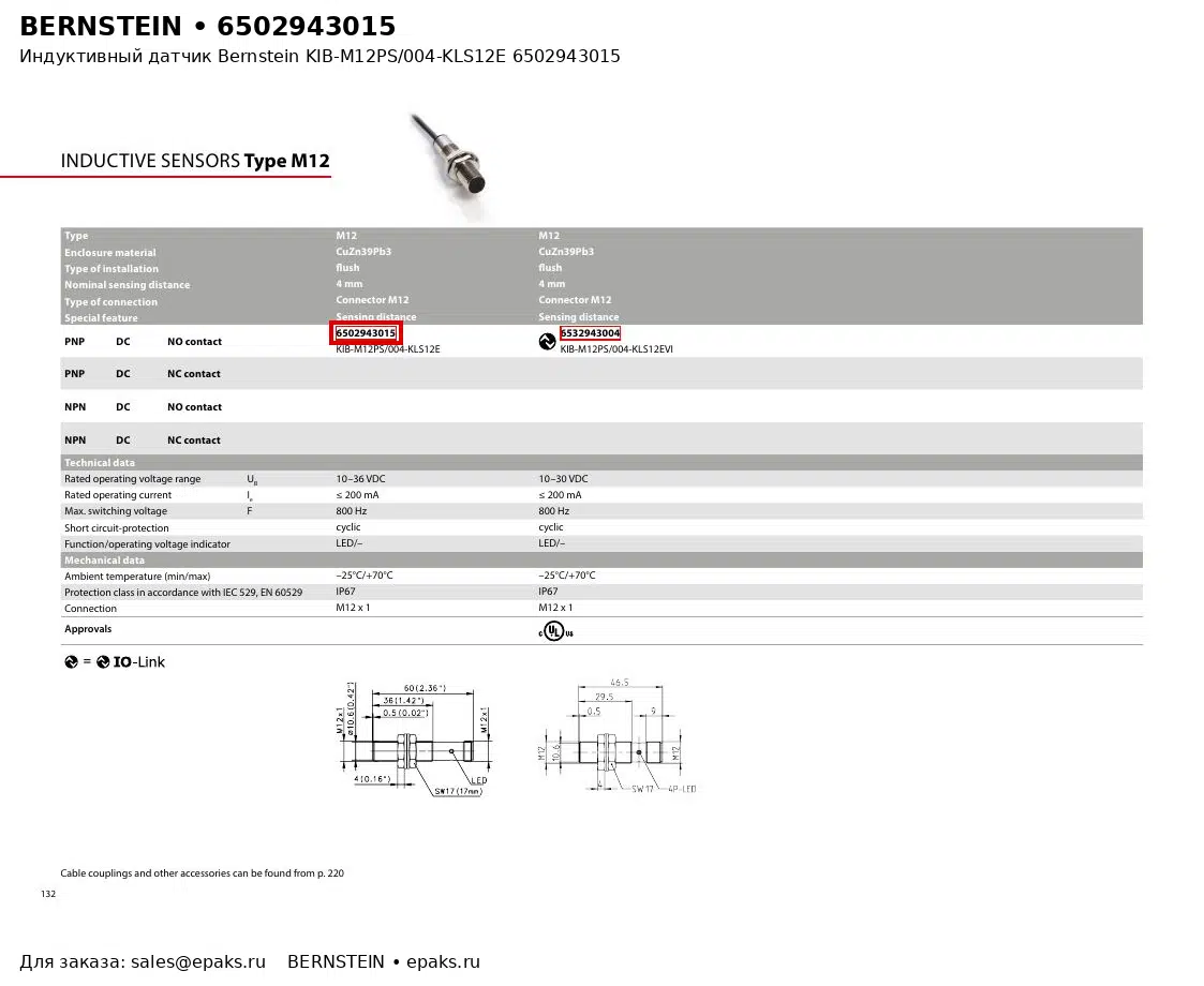 Bernstein 6502943015
