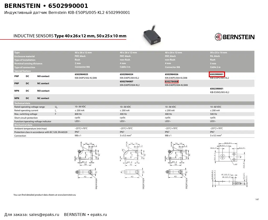 Bernstein 6502990001