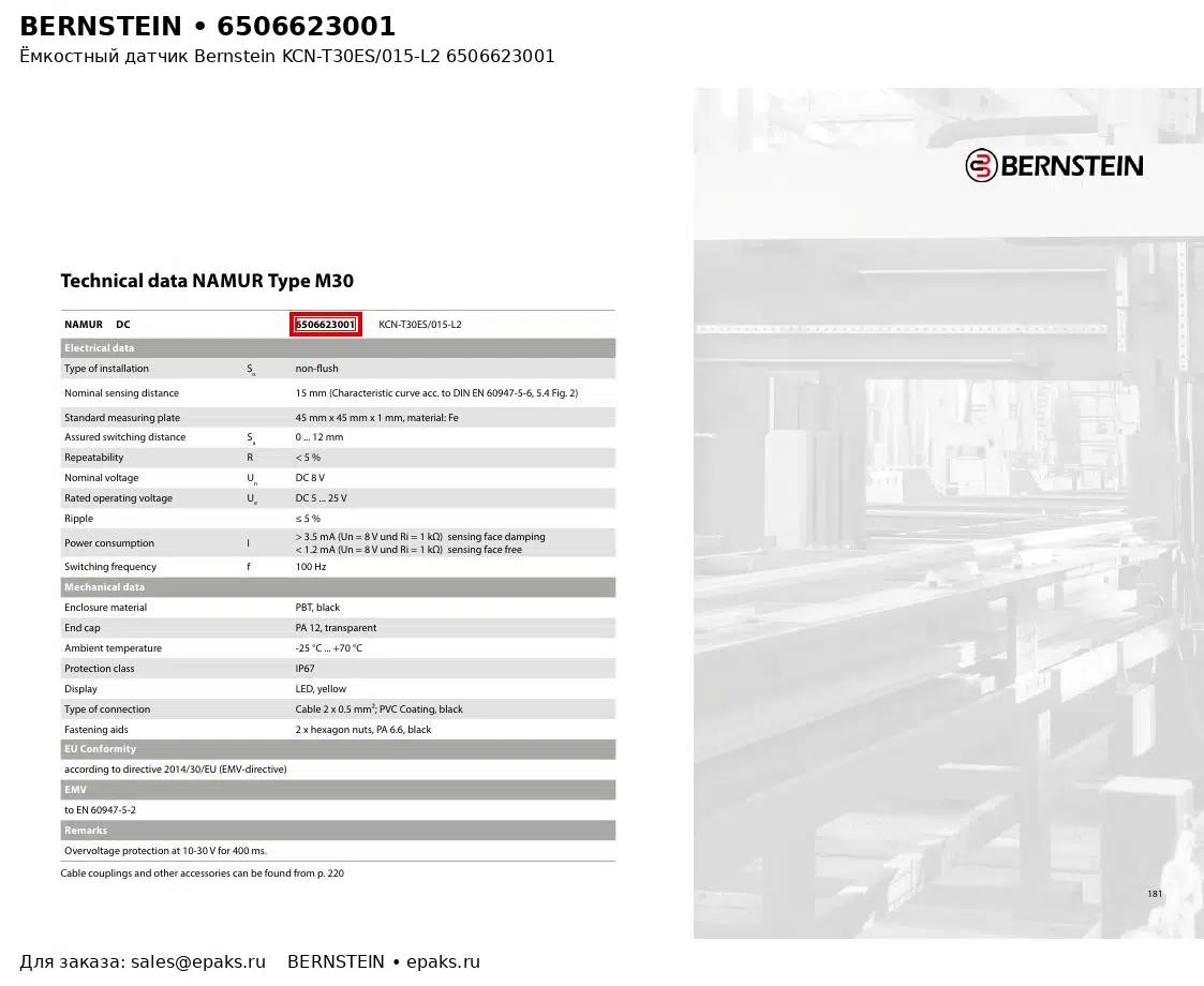 Bernstein 6506623001