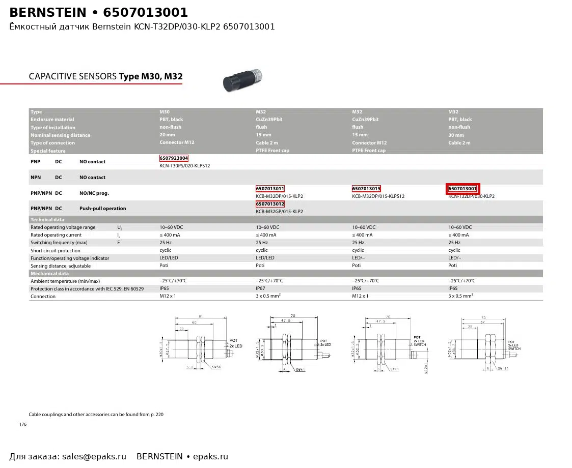 Bernstein 6507013001