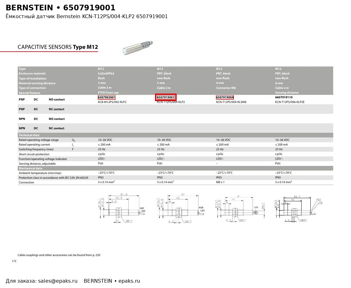 Bernstein 6507919001