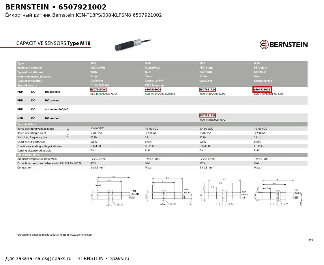 Bernstein 6507921002