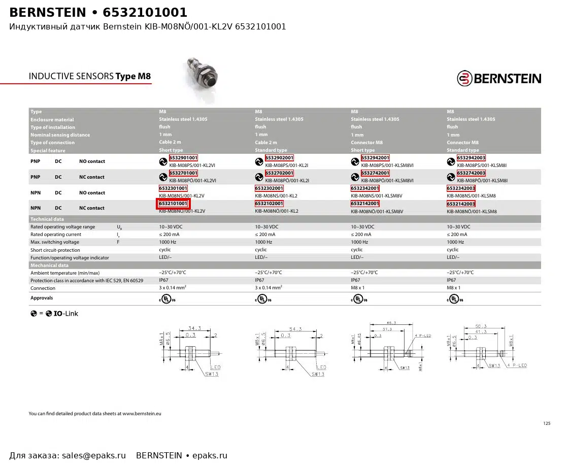 Bernstein 6532101001
