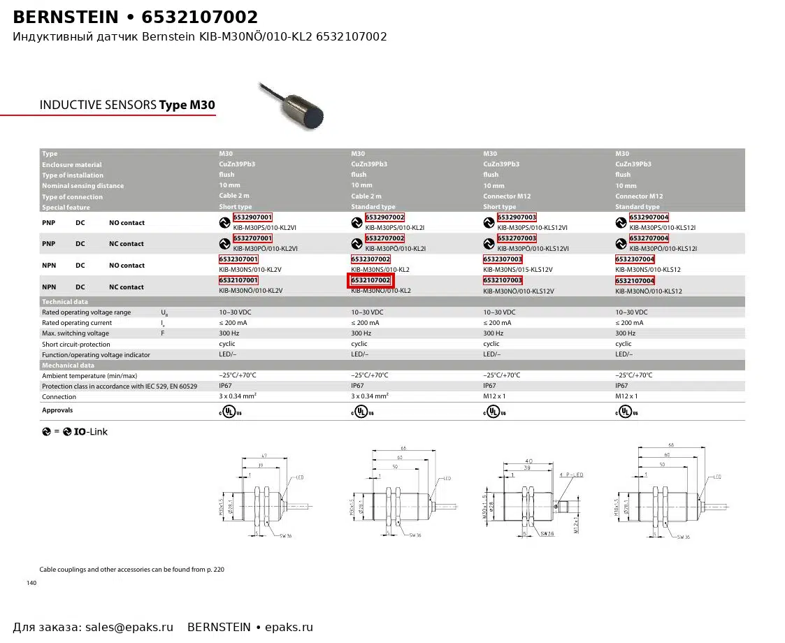 Bernstein 6532107002