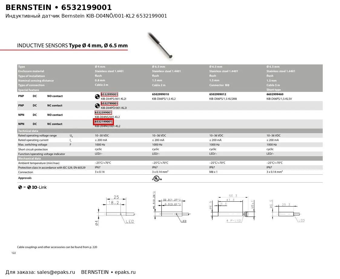 Bernstein 6532199001