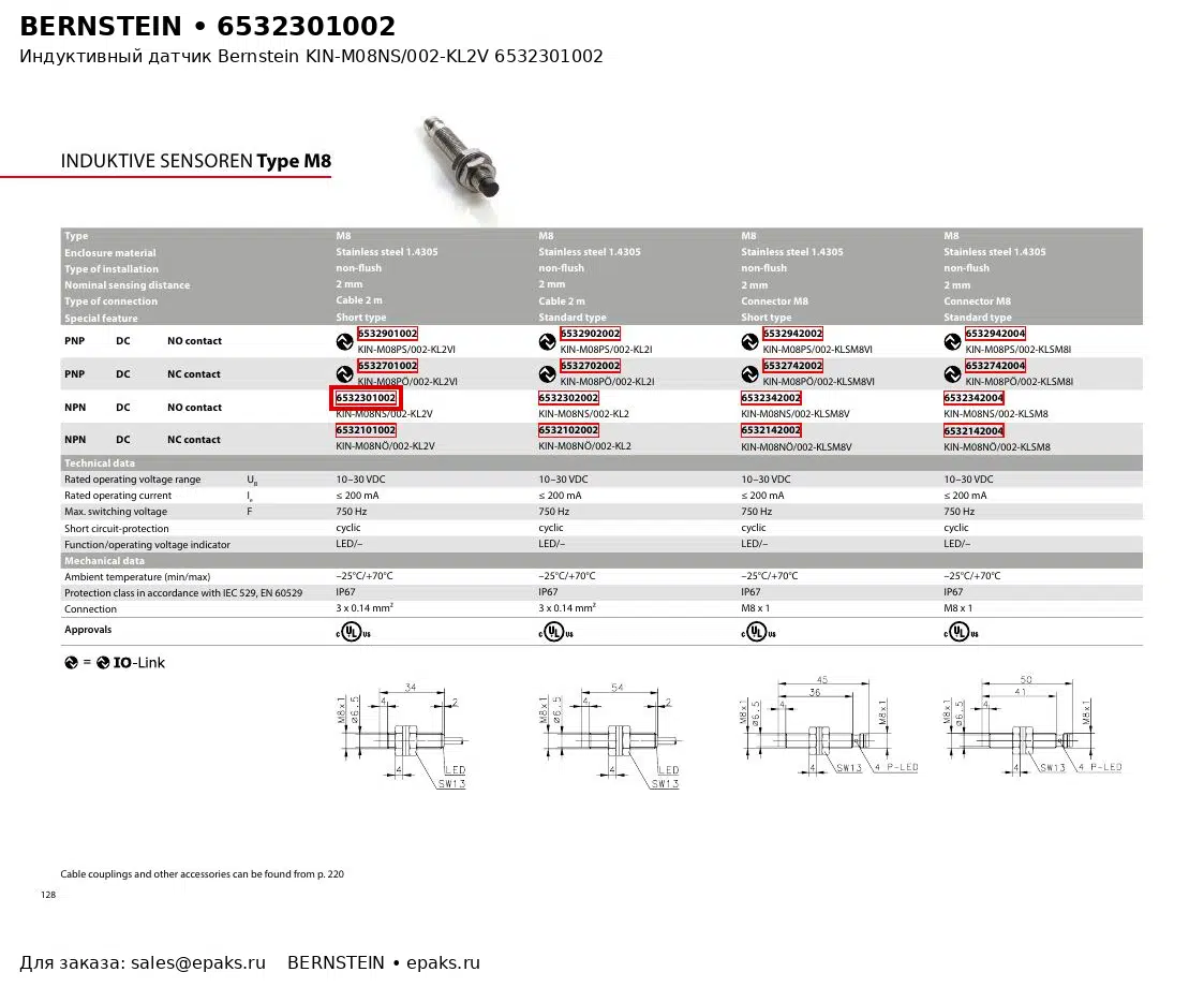 Bernstein 6532301002