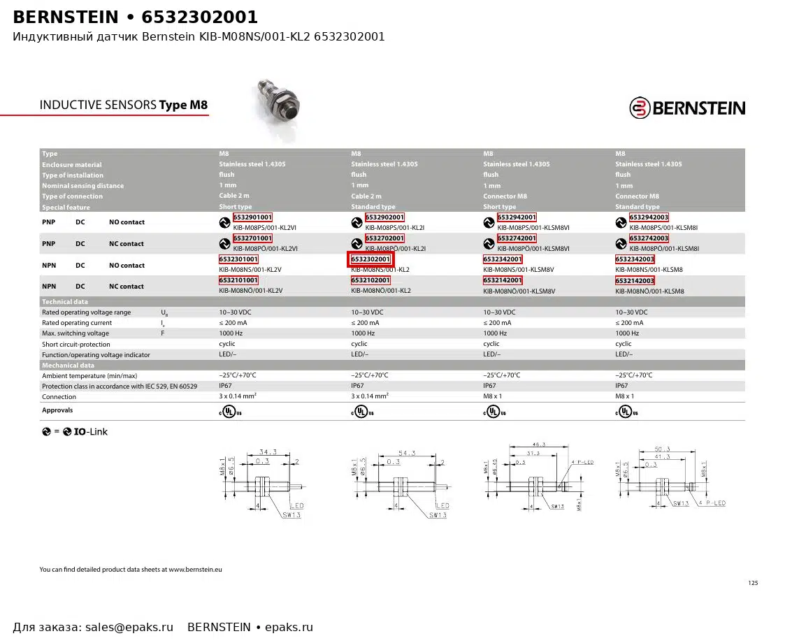 Bernstein 6532302001