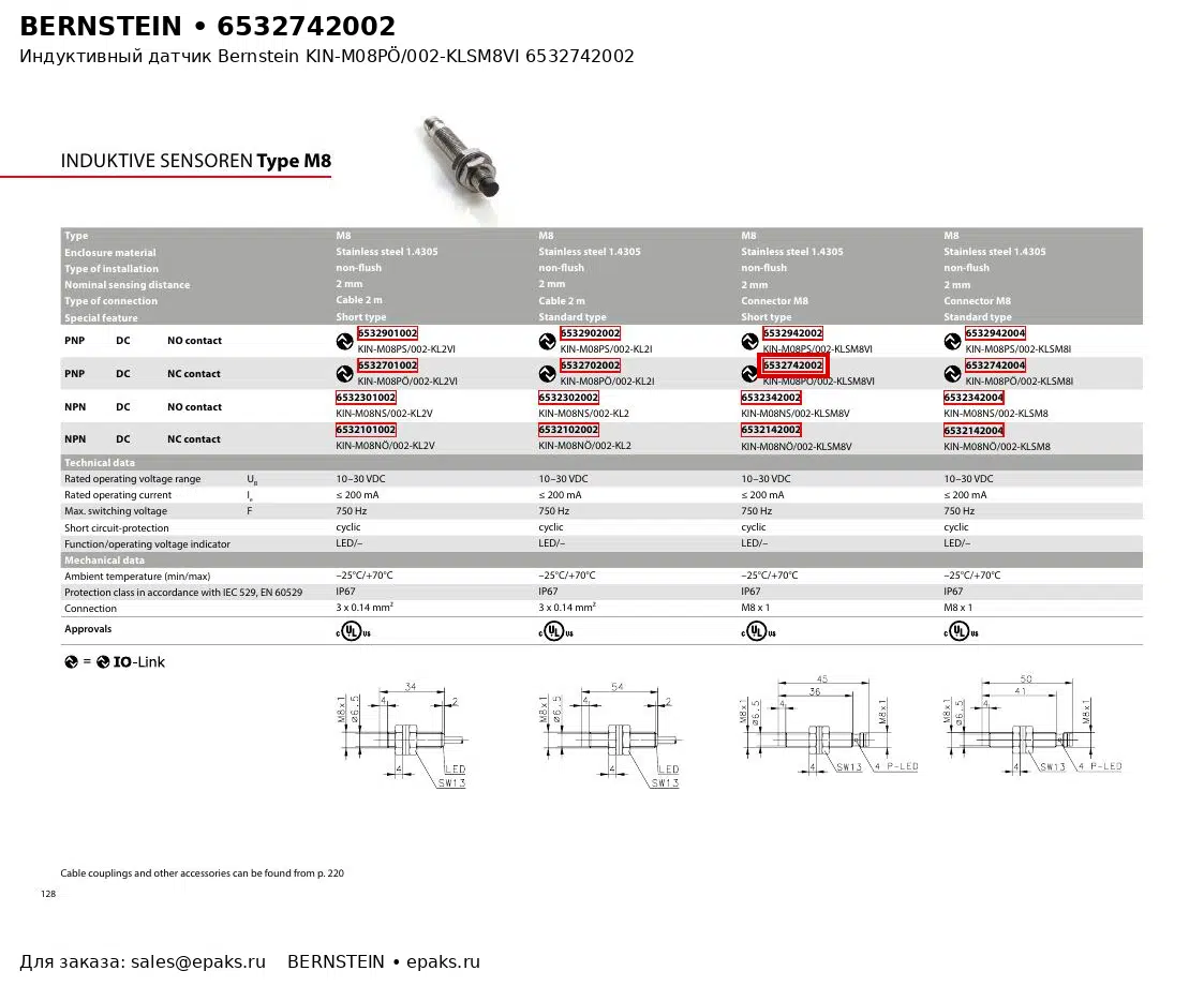 Bernstein 6532742002