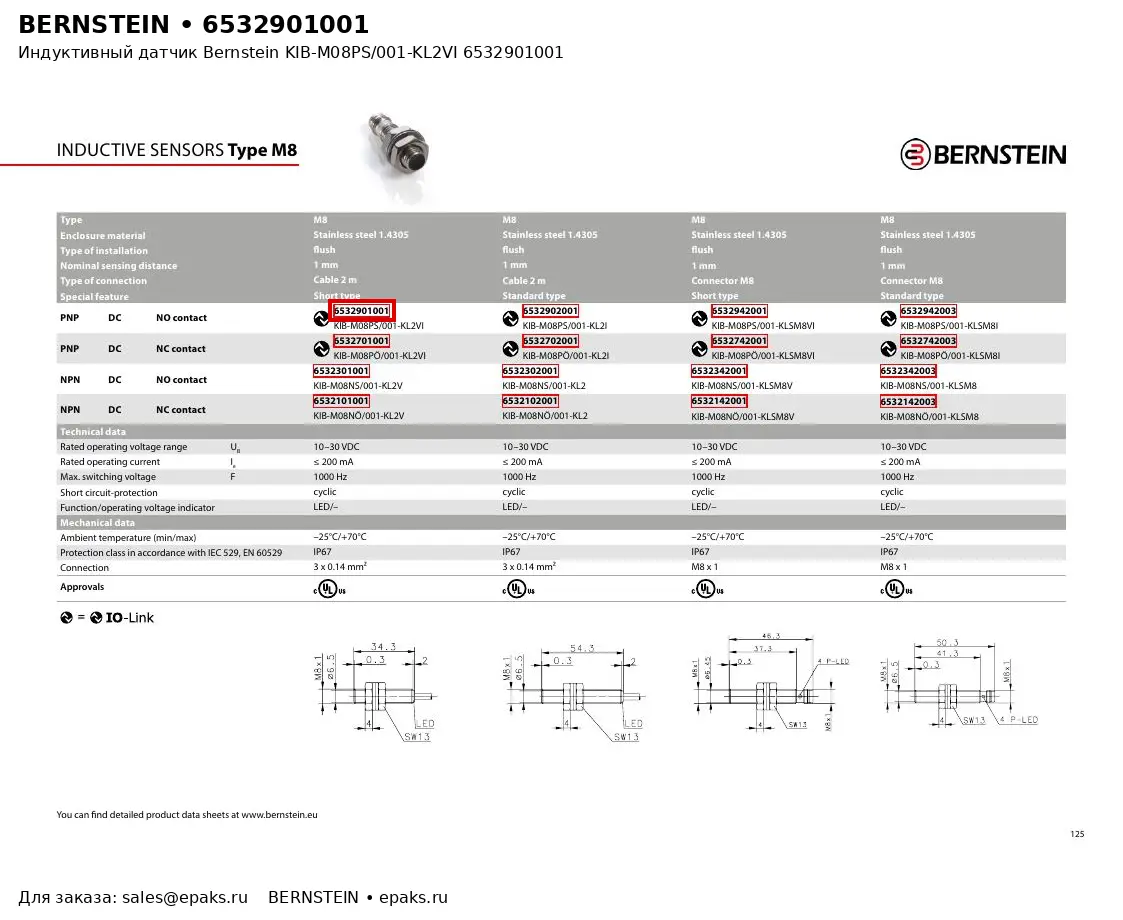Bernstein 6532901001