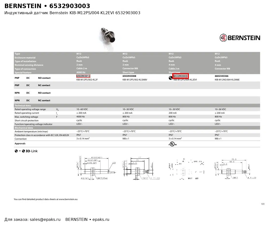 Bernstein 6532903003