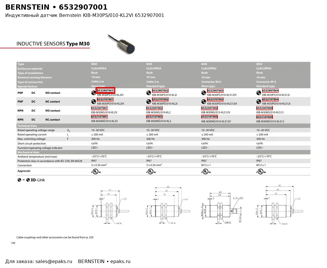 Bernstein 6532907001